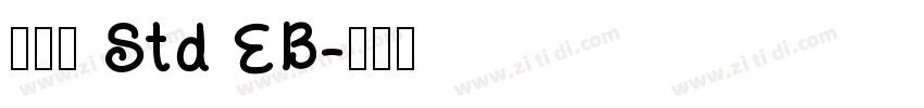 古今髭 Std EB字体转换